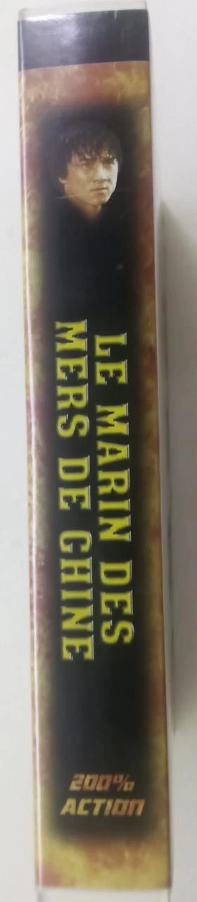 VHS De Meester van de Chinese Zee – Jackie Chan – photo 2